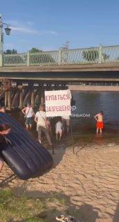 Коротко о том, как петербуржцы следуют правилам 🇷🇺 Источник: ЧП ПИТЕР