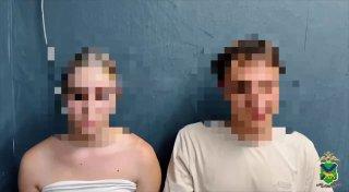 ⚡️Во Владивостоке задержали молодых людей, наносивших наркограффити
