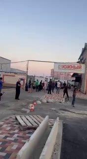 Ставрополье и Ростовскую область атаковали беспилотники, есть прилёты на территории промышленных объектов, сообщают власти Ставропольского края