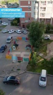 Частный детсад устроил свои порядки во дворе: работники пристроили площадку и сами обрезают деревья. Законно ли это?