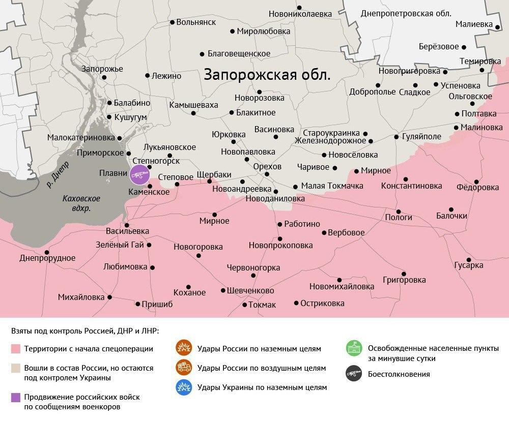 Карта боевых действий в зоне СВО на 26 июля 2025 года
