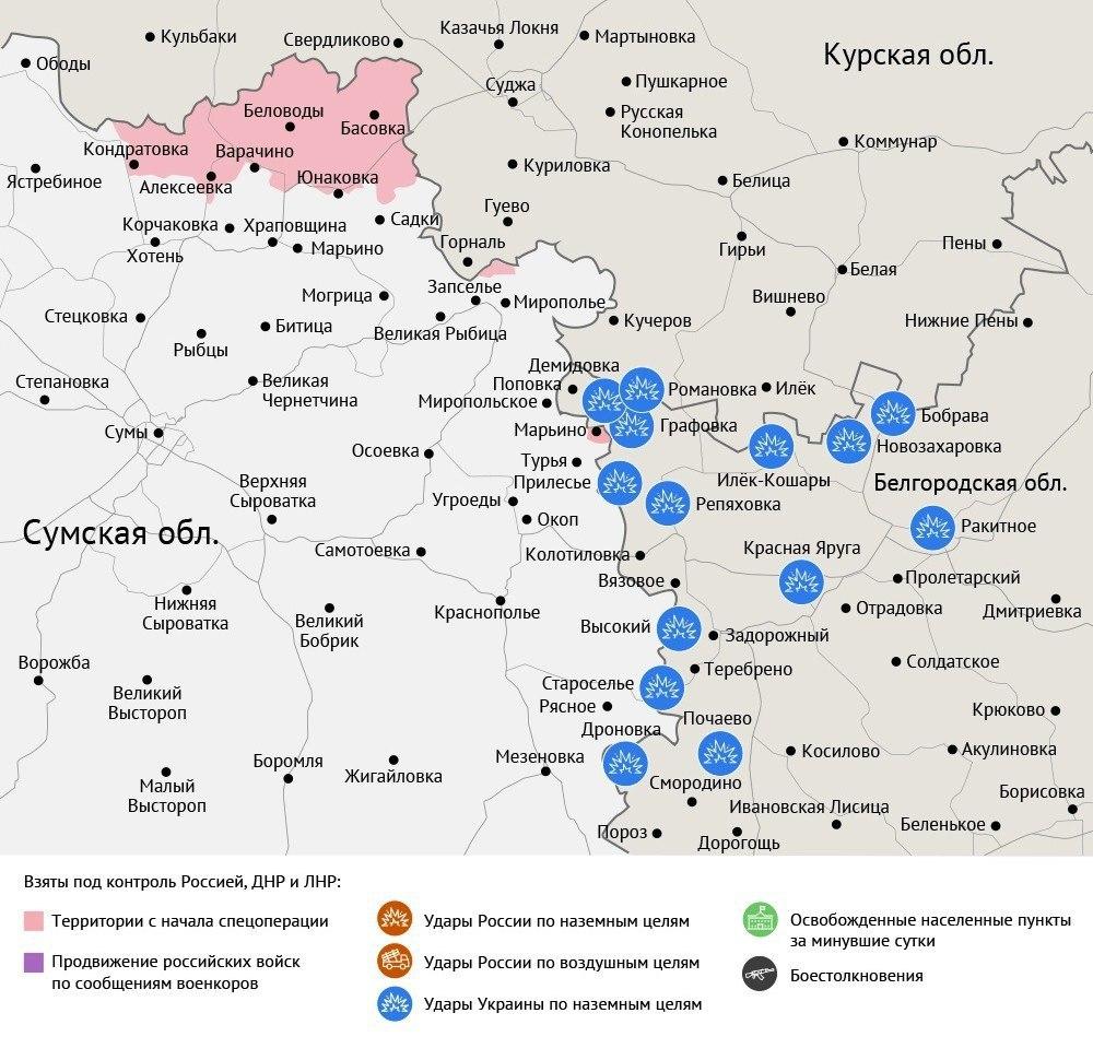 Карта боевых действий в зоне СВО на 26 июля 2025 года