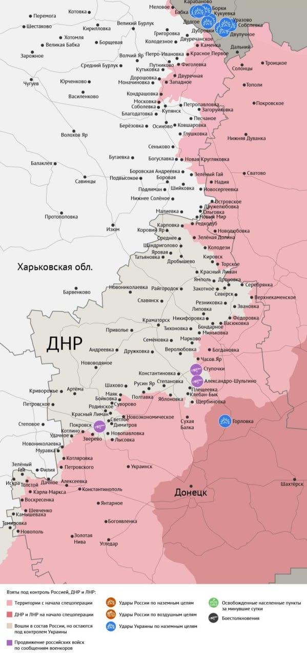 Карта боевых действий в зоне СВО на 26 июля 2025 года
