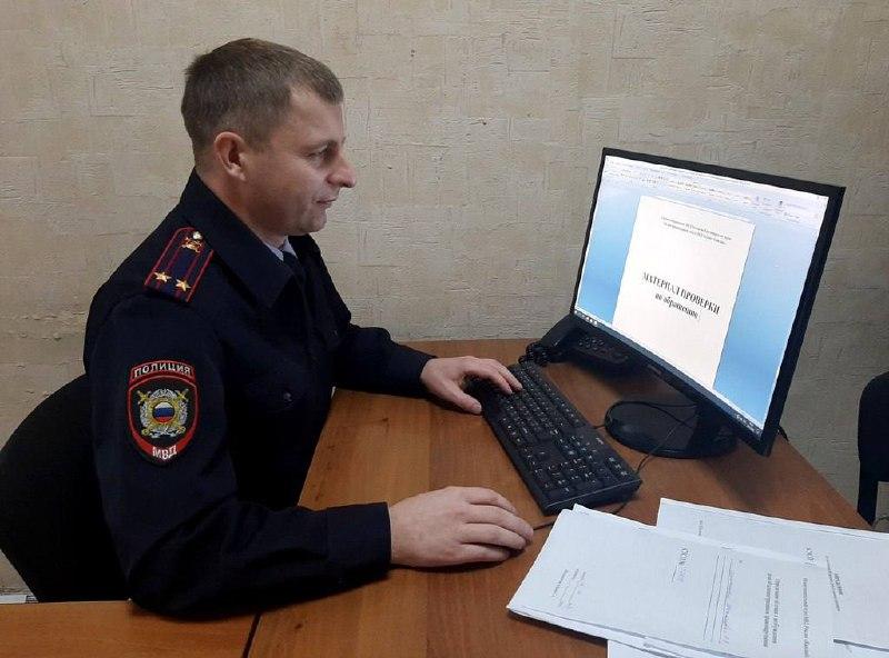 Очень хотелось выпить: жительница Канского муниципального округа продала...