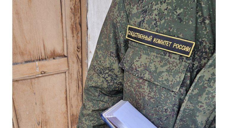 СК России начал расследование ранений мужчины и женщины от удара ВСУ на Брянщине
