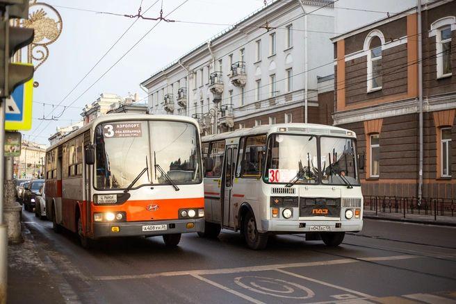Иркутск попал в топ-10 городов России с самым плачевным общественным...