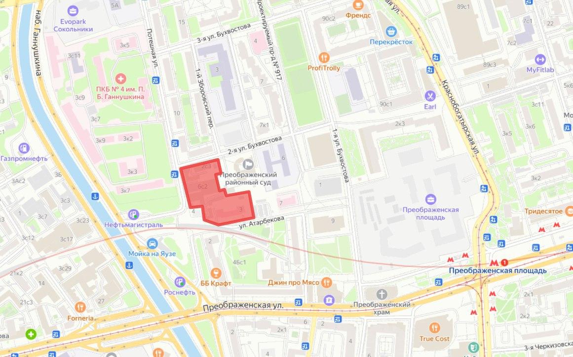 В Москве снова решили снести промышленные здания и построить там жилье.