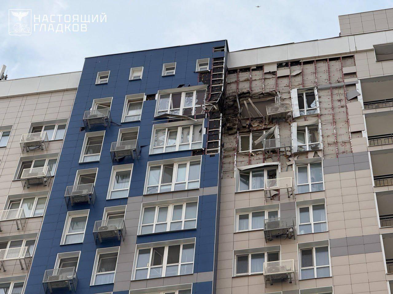 Белгород вновь под ударом: беспилотник повредил жилой дом