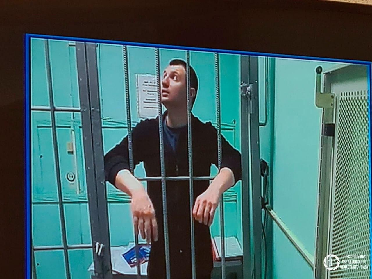 Свердловский областной суд оставил в силе приговор бывшему шалинскому...