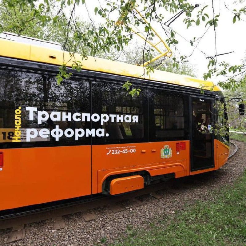 Перекрытие движения на Московской из-за ремонта трамвайных путей