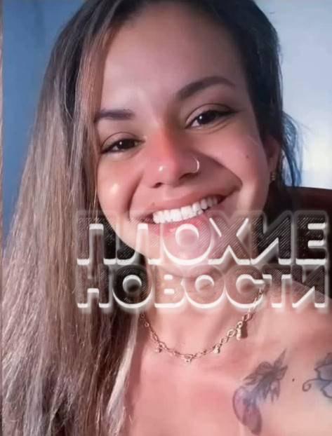 В Бразилии ревнивый спортсмен зверски избил молодую девушку, заподозрив ее в измене с поклонниками в соцсетях: у пострадавшей изуродована внешность