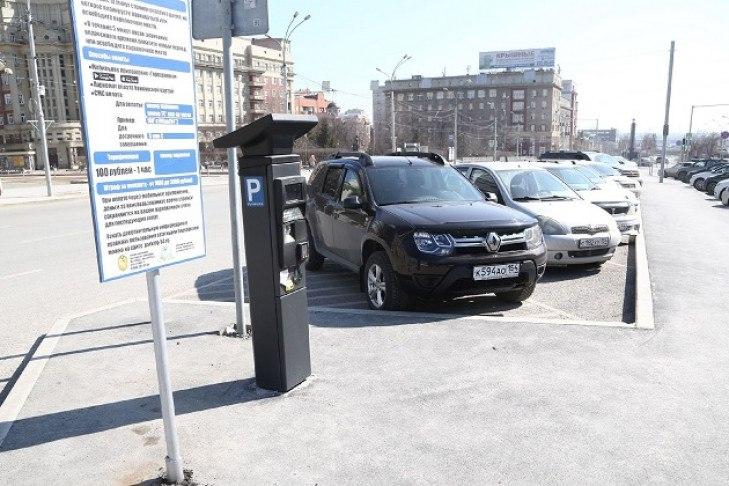 Ещё около 500 платных парковок появятся в Новосибирске до конца года, мера необходима для борьбы с пробками в городе