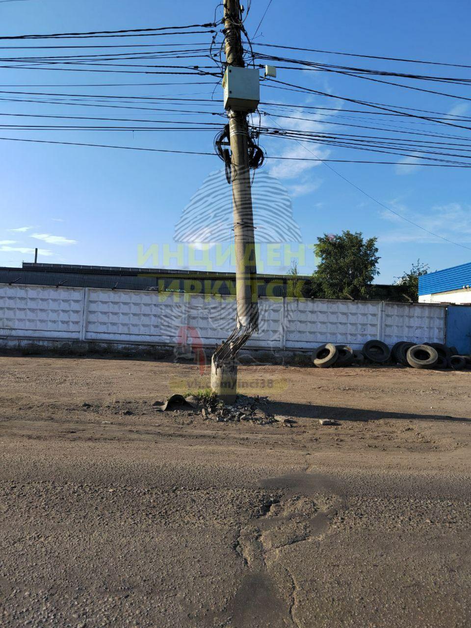 Срочно несите синюю изоленту! 📍Иркутск, Олега Кошевого 🇷🇺 Источник: ЧП Иркутск