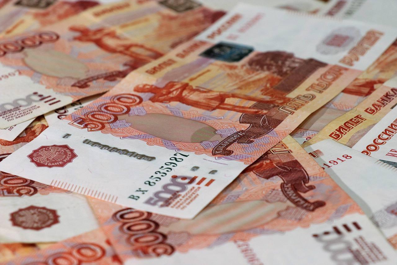 Правительство спишет Кузбассу 2 млрд рублей долга Правительство РФ освободило...