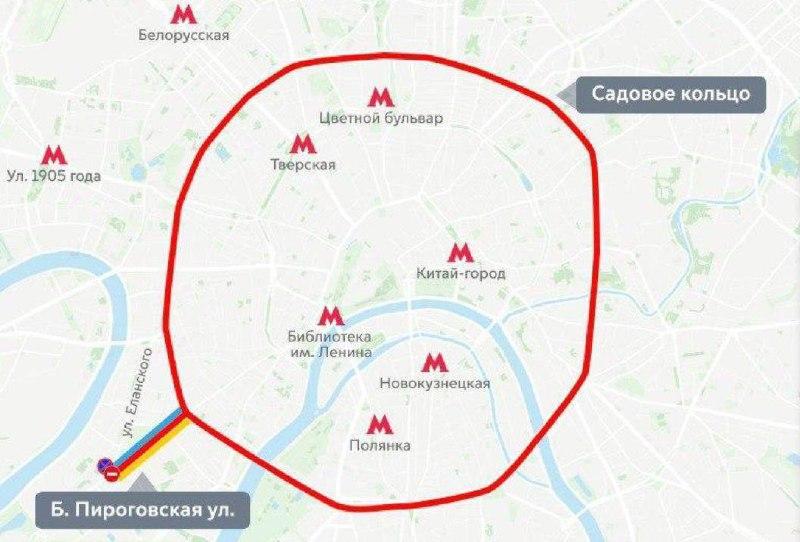 Завтра в центре Москвы перекроют улицы у Кремля и Садовое кольцо. Завтра с 5...