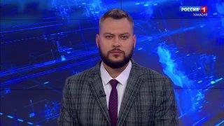 Хакасия намерена получить федеральные деньги на ремонт очистных в Усть-Абакане