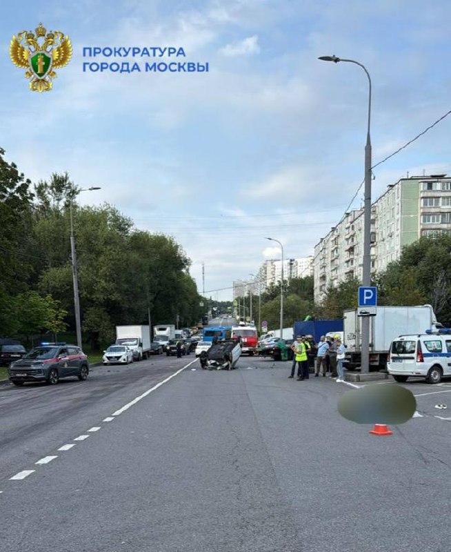 Водитель Audi насмерть сбил женщину-пешехода в Ясенево.