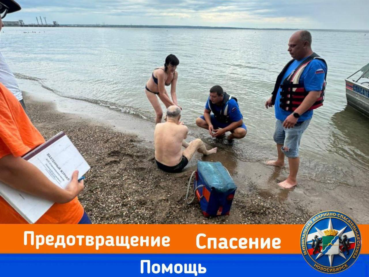 Сегодня на пляже «Детский» мужчина потерял сознание в воде и испытывал судороги.