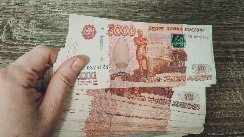 Житель края отдал 2,5 миллиона мошенникам. Все началось со звонка лжесотрудника «Энергосбыта».