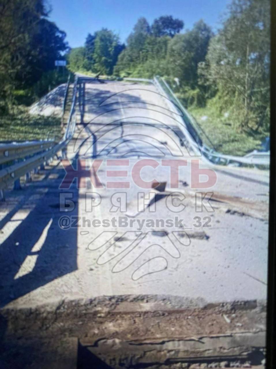 Три деревни отрезаны в результате сброса боеприпасов на мост вблизи...