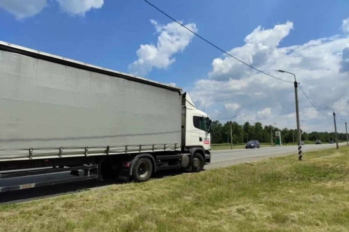 С 31 июля по 29 августа в Прокопьевском районе запретили проезд грузовиков по...