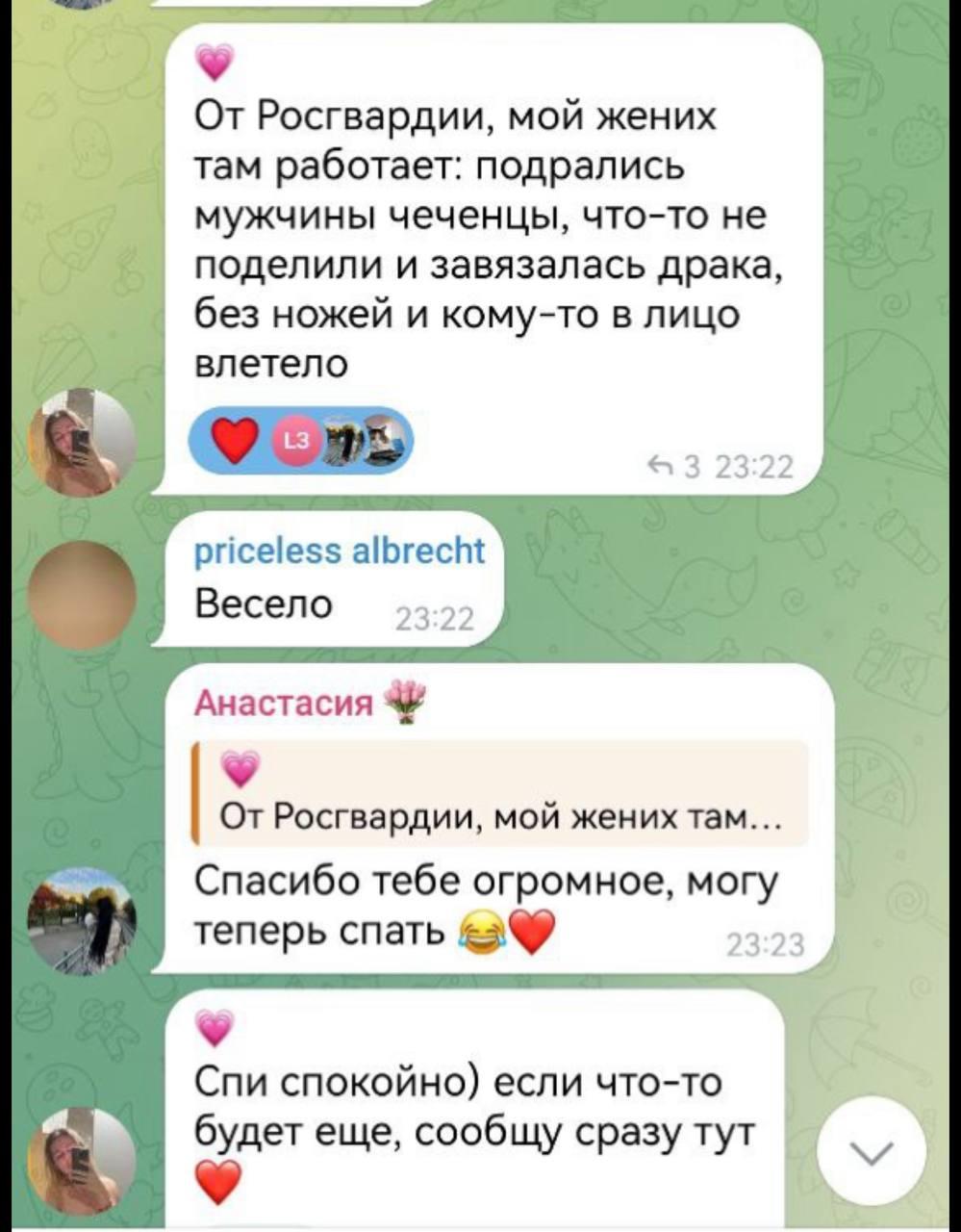 Обдолбанные абу-бандиты зашли в пятёрочку и просто так начали закидываться едой.