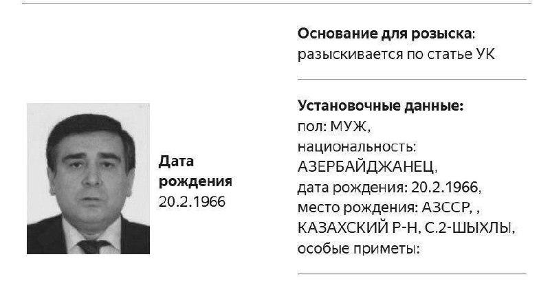 Задержан глава азербайджанской диаспоры на Урале Шахин Шыхлински