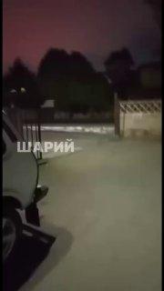 Ночью Сочи атаковали беспилотники. Один из дронов попал в нефтехранилище. 🇷🇺...