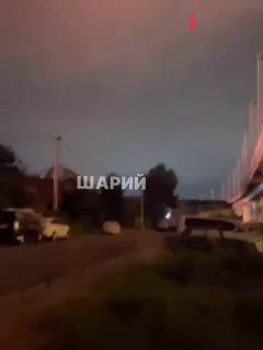 Ночью Сочи атаковали беспилотники. Один из дронов попал в нефтехранилище. 🇷🇺...
