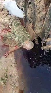 Связанная с 