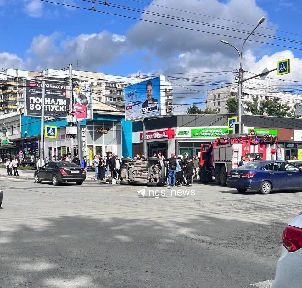 ДТП произошло на перекрестке Кирова и Никитина. Очевидцы говорят, что Ford...