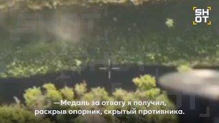 Наш боец с позывным Добряк раскрыл замаскированный опорник диверсионной...