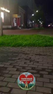 Пьяная потасовка со стрельбой в Междуреченске