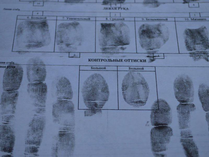 Жителя Ачинска осудят за убийство норильчанки 22 года назад Жителя Ачинска...