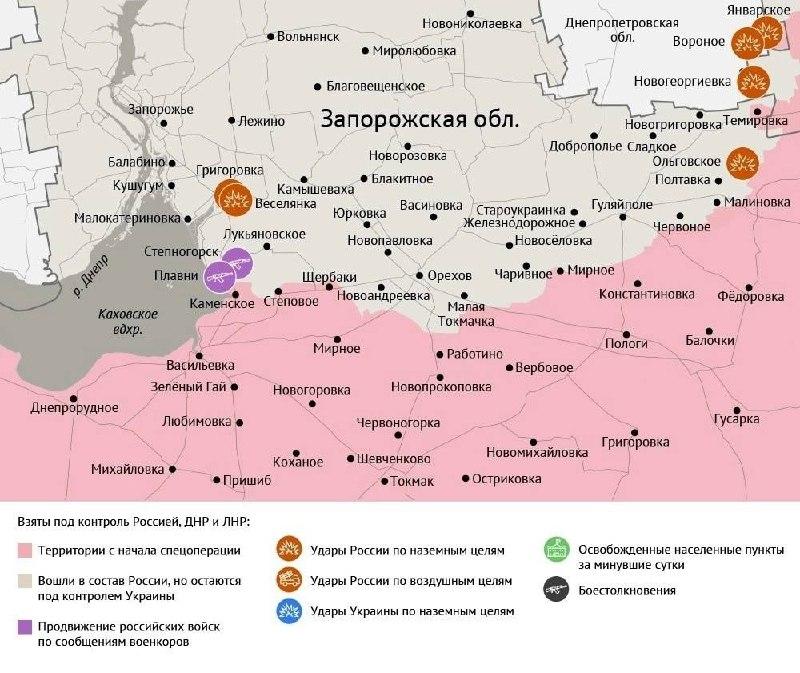 Карта боевых действий в зоне СВО на 4 августа 2025 года