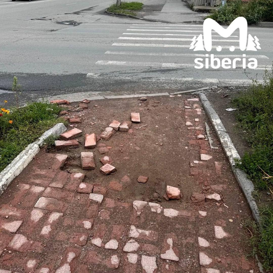 Посмотрите во что превратились дорожки на Бориса Богаткова 🌇 Источник: ЧП...