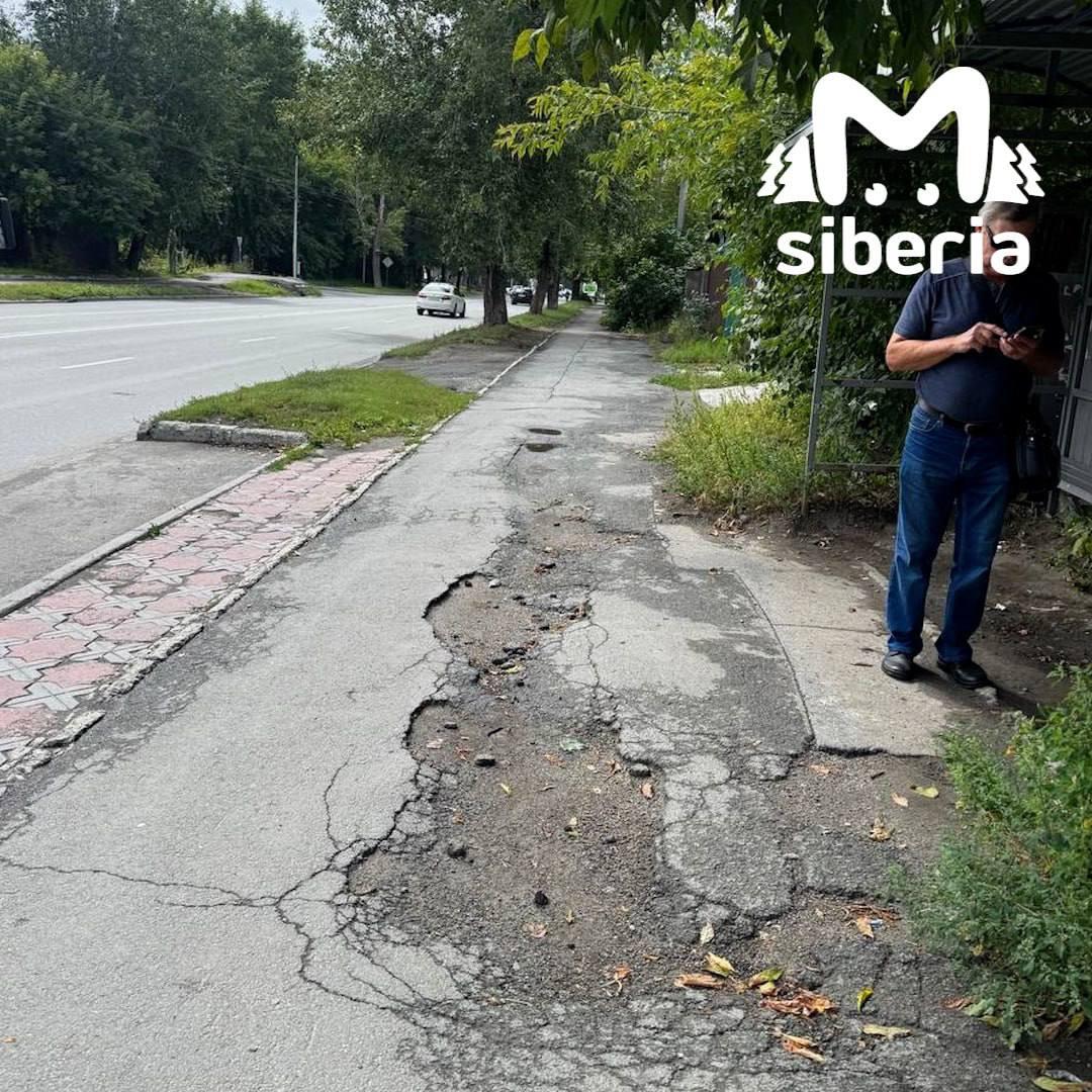 Посмотрите во что превратились дорожки на Бориса Богаткова 🌇 Источник: ЧП...