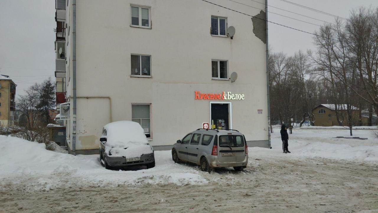 «Торговцы смертью нам в регионе не нужны»
