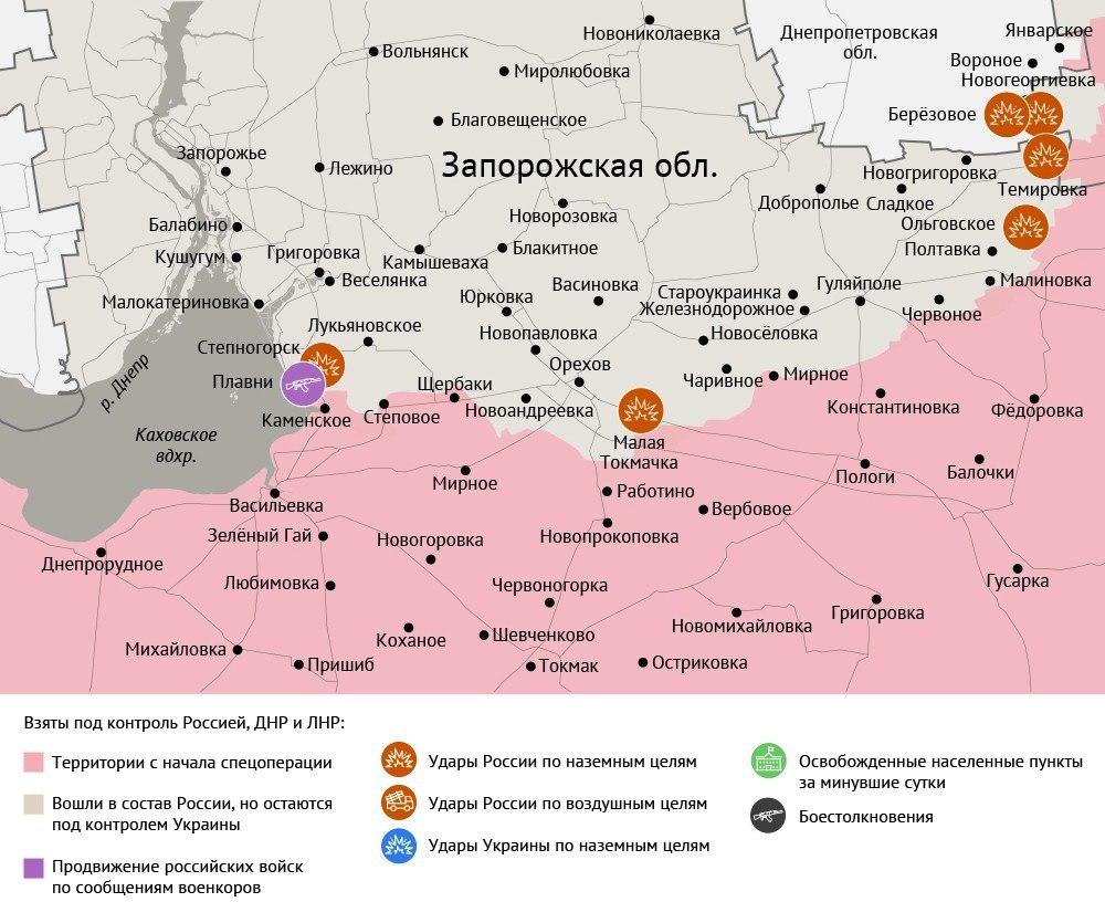 Карта боевых действий в зоне СВО на 5 августа 2025 года
