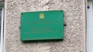 В Березовке возбудили уголовное дело в отношении руководителя лесничества...