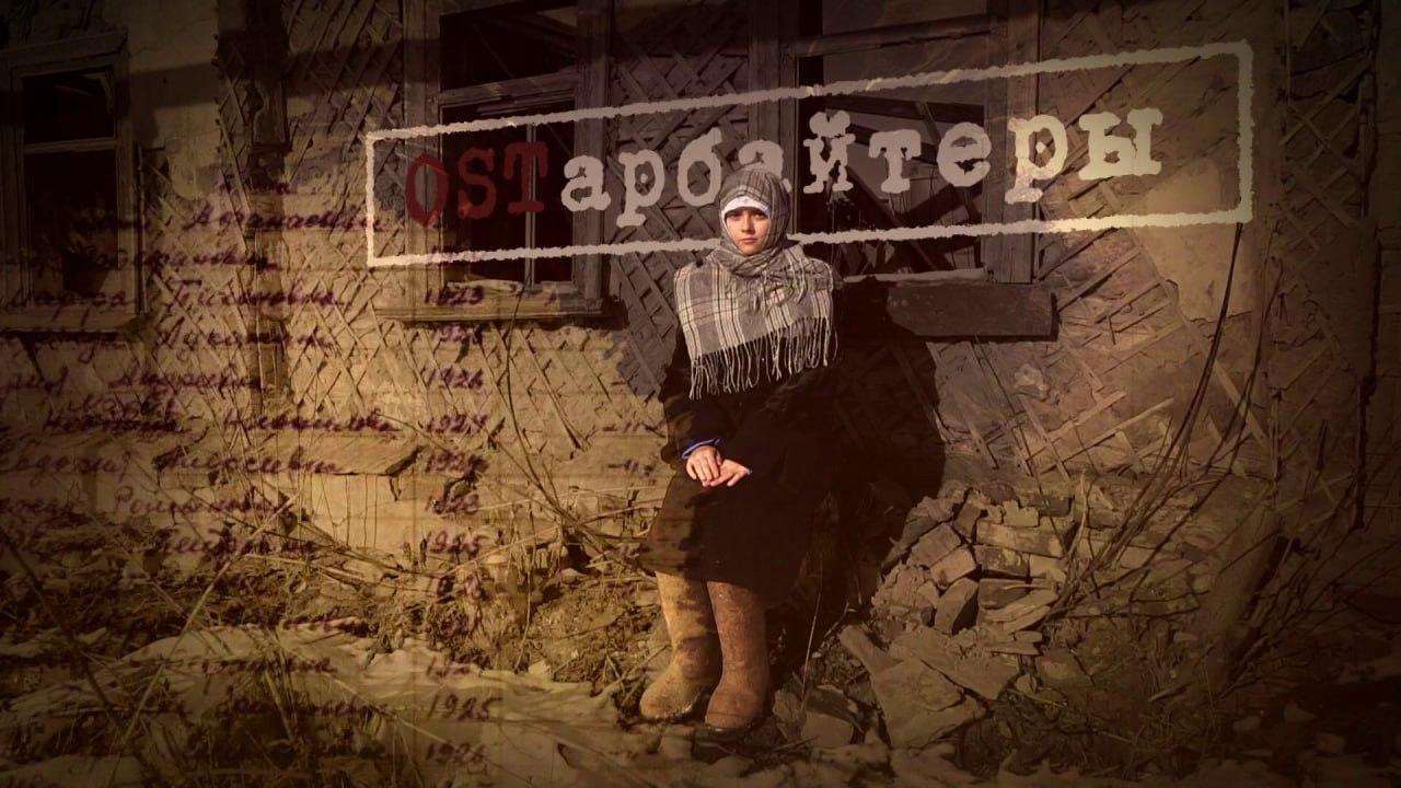 Белгородские журналисты получили престижную награду
