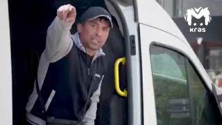 Конфликт с продавцом фруктов закончился угрозами ножом и выстрелами в Красноярске.