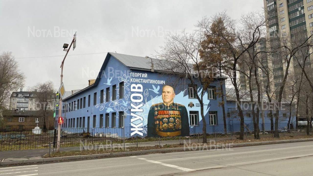 А вот так будет выглядеть мурал на фасаде школы № 3.