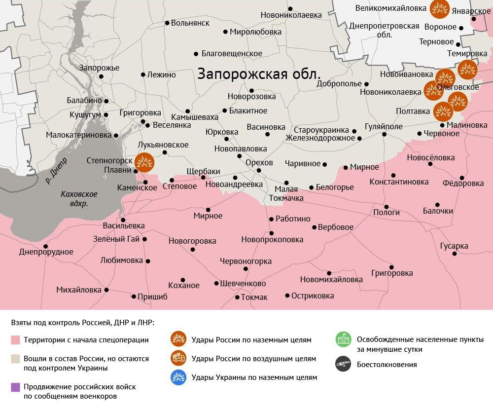 Карта боевых действий в зоне СВО на 7 августа 2025 года