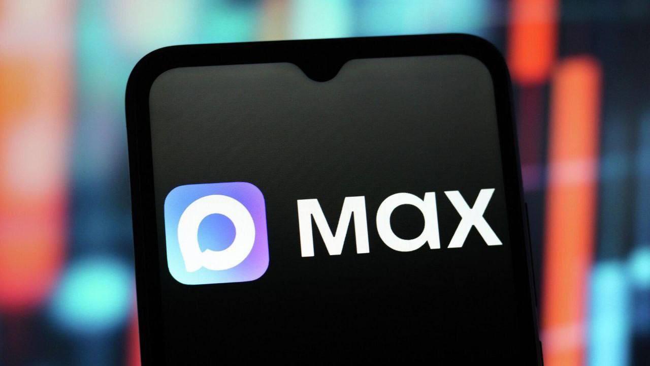 С 1 сентября 2025 года мессенджер Max станет обязательным для предустановки...