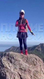 В Китае девушка разбилась насмерть с обрыва, делая эффектное фото в необычной позе