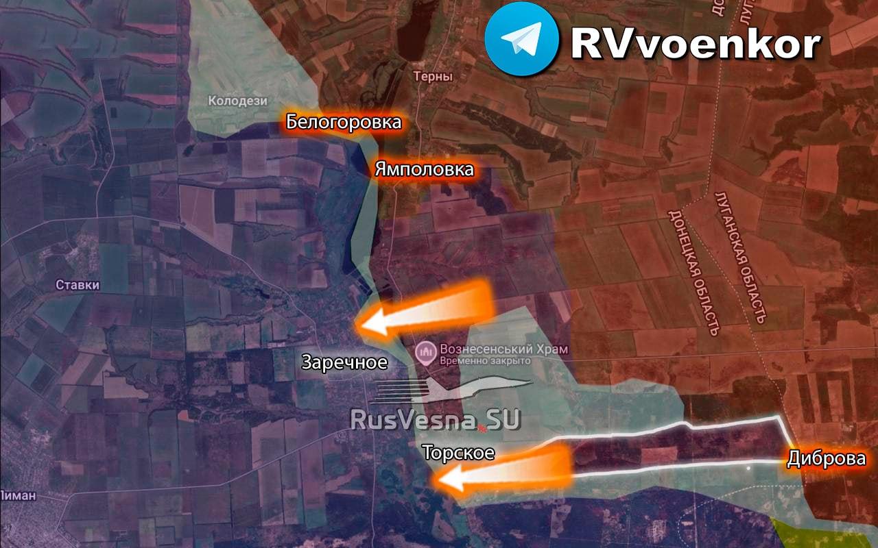 ВСУ грозит новый котёл: армия России продвигается практически по всему Лиманскому направлению