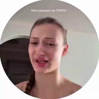 «В каком классе меня должны были научить как выглядит СНИЛС?»