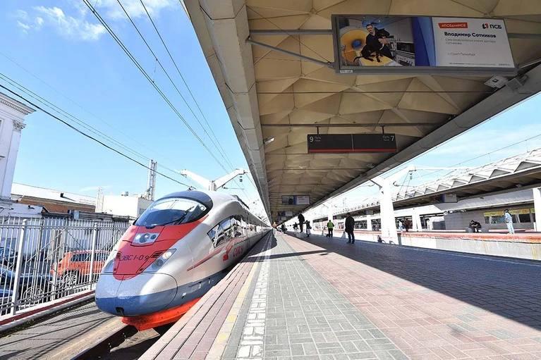 Между Москвой и Петербургом пустят дополнительные поезда в августе