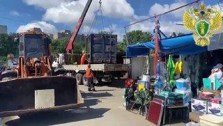 🗣Во Владивостоке популярным магазинам и кафе на Спортивной приходит конец. Их...